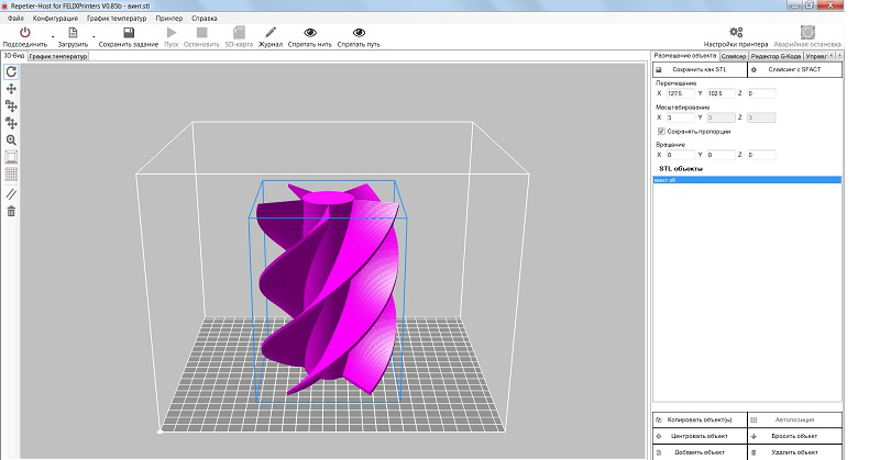 Программа для 3д принтера Felix